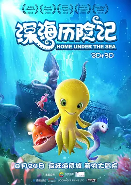 色播视频在线